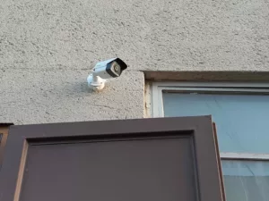 CCTV Jamborova, Brno